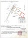 Giảm 100tr! nhà cấp 4 170m2 Song Hành HM