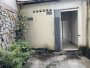 D1787 Giảm 1 tỷ! sát chợ Hạnh Thông Tây, sổ hồng riêng, G.Phép XD, 5.3x7m, 3.x tỷ x nhỏ